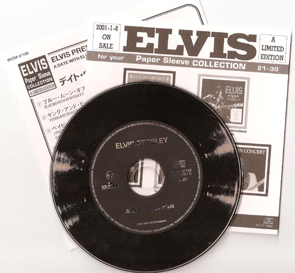 , Presley, Elvis - A Date With Elvis